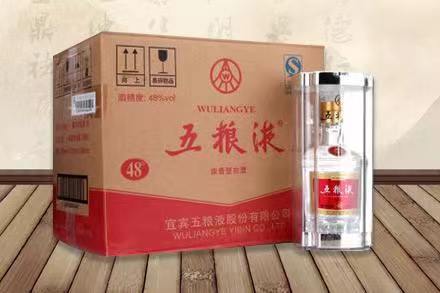 连江五粮液回收