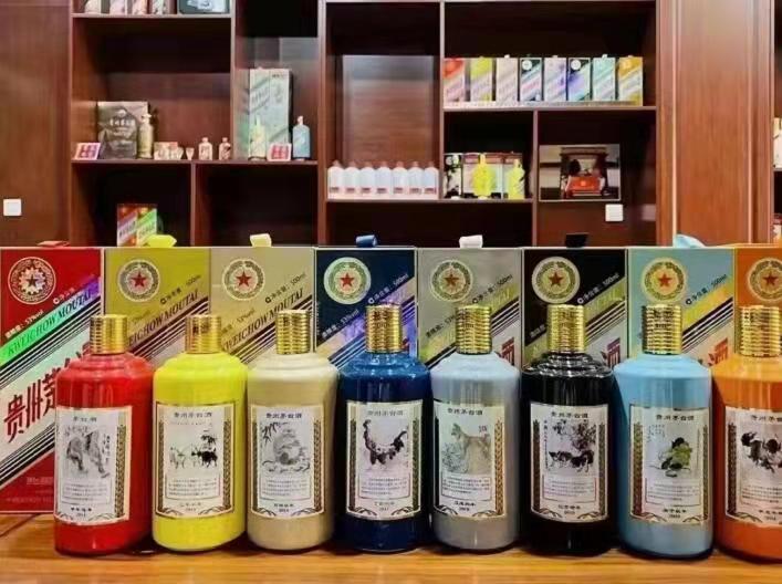 连江名酒鉴定部分方法